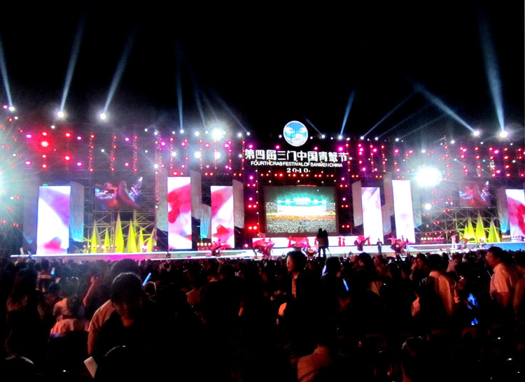 金年会 - 金字招牌,信誉至上