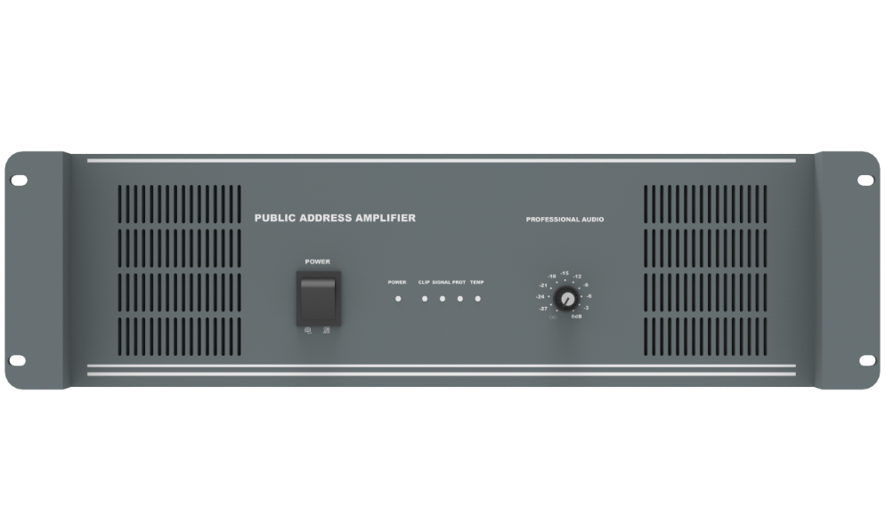 1500W纯后级广播定压功放