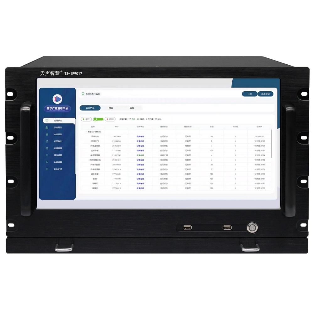 金年会 - 金字招牌,信誉至上