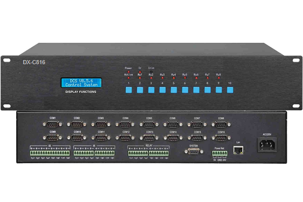 智能会议中控系统（16串口）