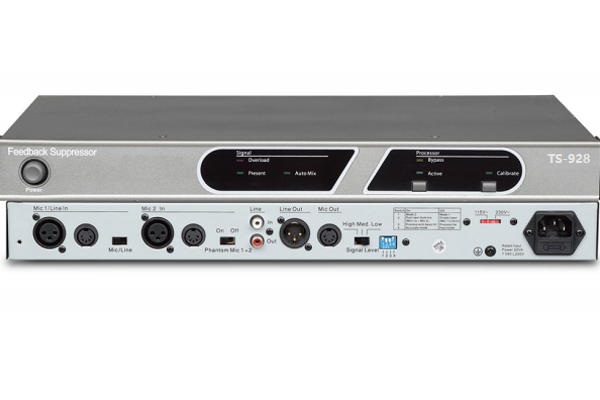 数字移频反馈器