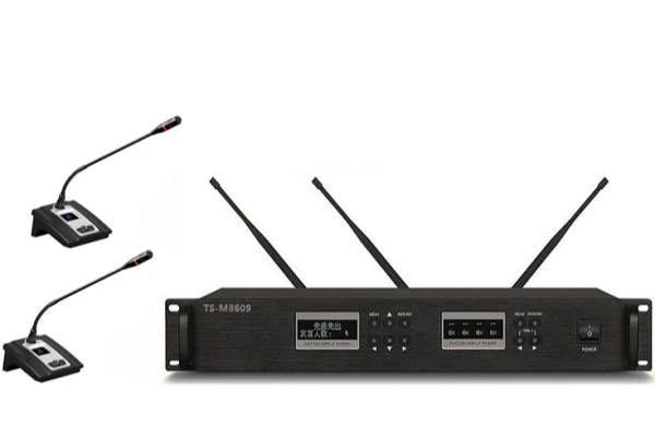 无线手拉手型会议系统M8609