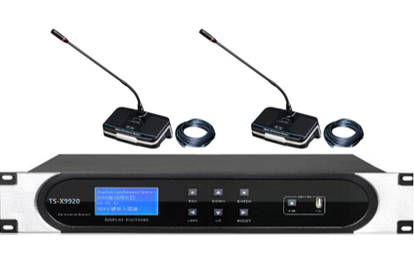 摄像跟踪型会议系统V9920