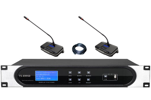 带表决型会议系统X9950