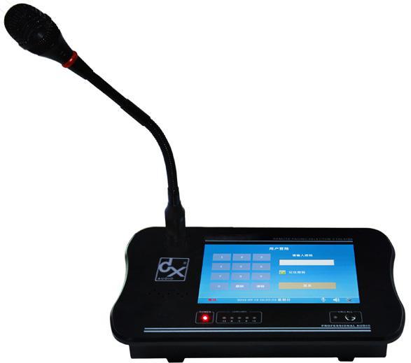 金年会 - 金字招牌,信誉至上