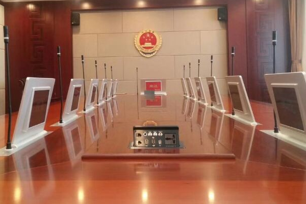 无纸化双屏会议系统