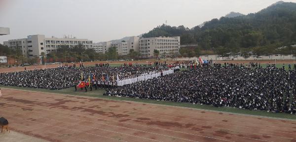 金年会 - 金字招牌,信誉至上