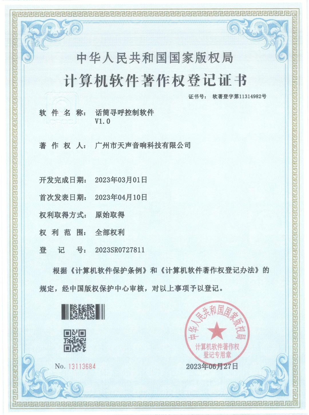 金年会 - 金字招牌,信誉至上