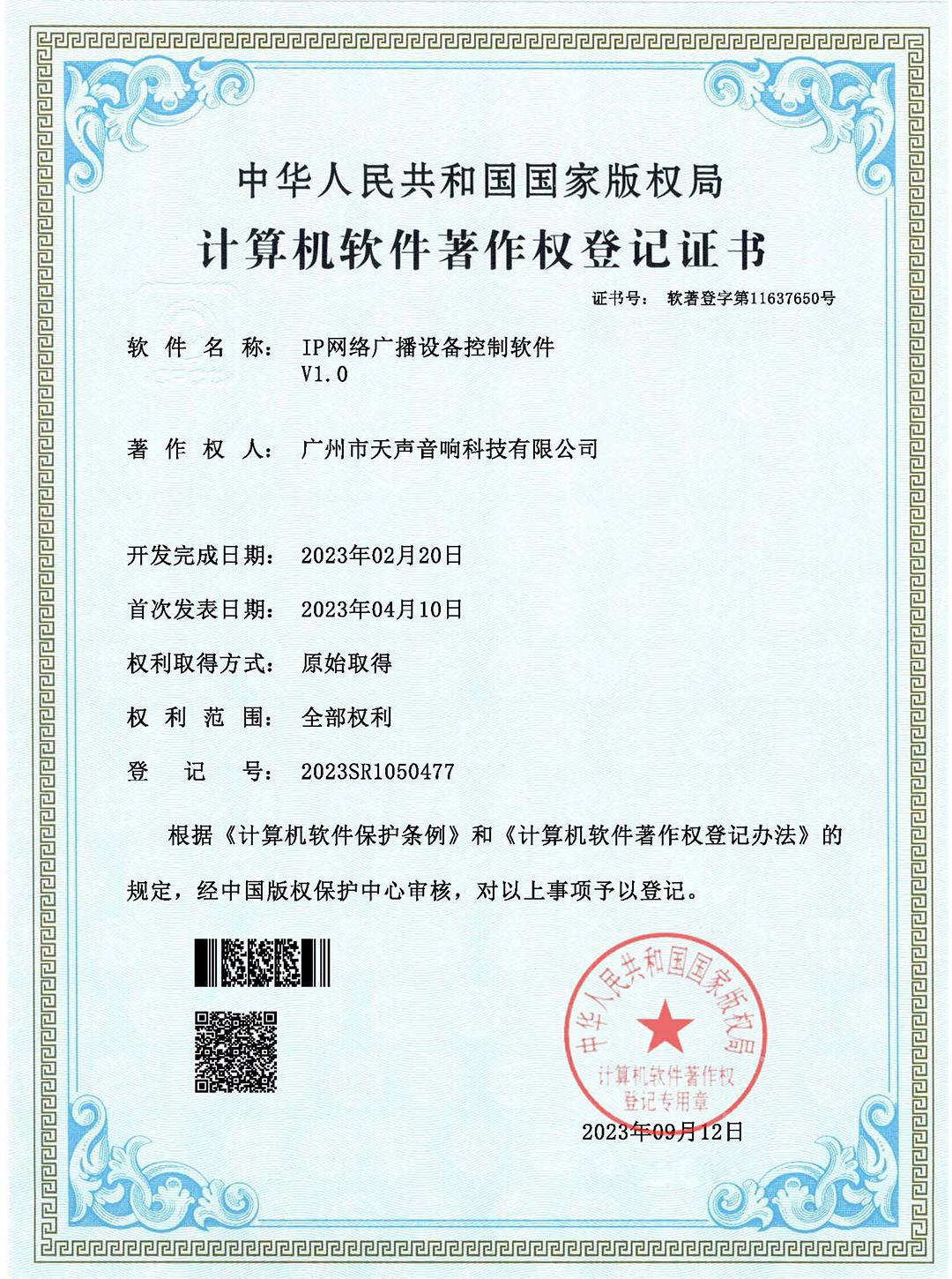 金年会 - 金字招牌,信誉至上