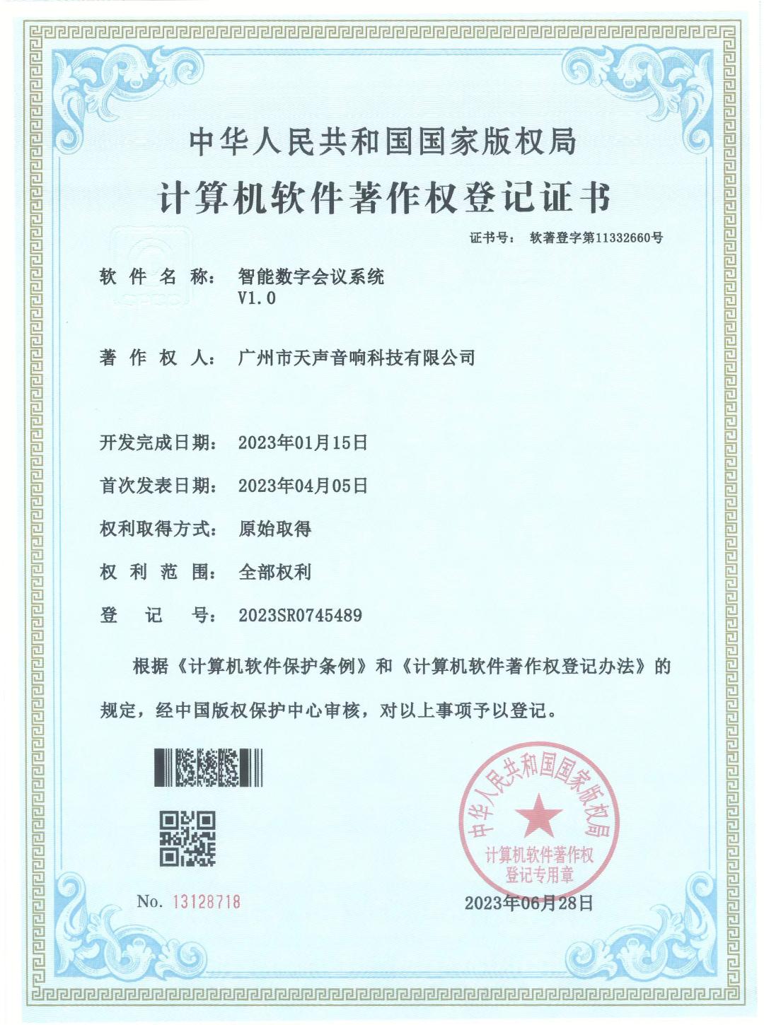 金年会 - 金字招牌,信誉至上