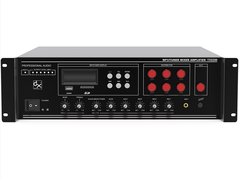 450W多功能广播一体机