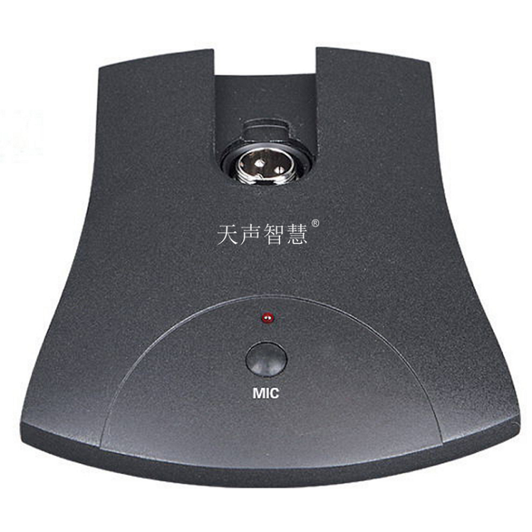 轻触开关锌合金会议底座