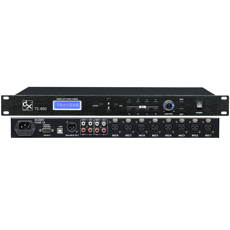 8路可编程数字会议混音器